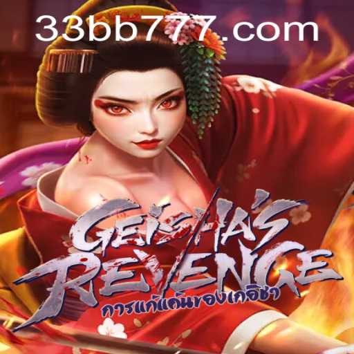 GeishasRevenge: A Mesmerizing Journey Through Ancient Japan